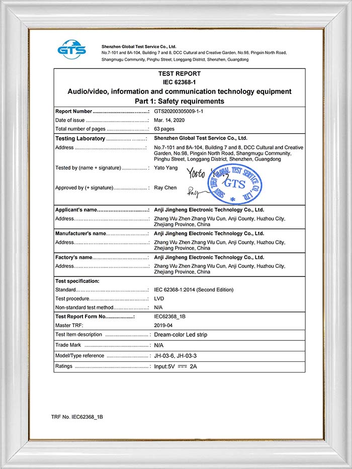 Anji Yuhui Mobili Co., Ltd. RAPPORTO DI PROVA IEC 62368-1